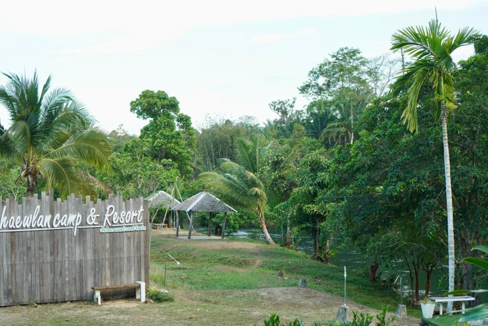 Chiewlan Camp And Resort Ban Pha Saeng Lang Exterior photo